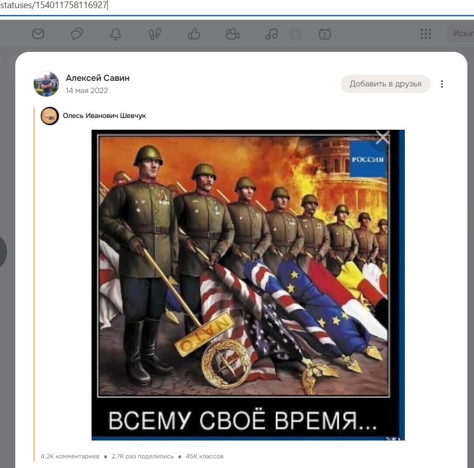 Savin_Alexey_001__SoR_013__-OK.jpg Savin_Alexey_001__SoR_013__-OK.jpg